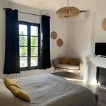 Le Patio Des Arenes Maison Cosy *