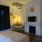 Le Patio Des Arenes Maison Cosy * Μπεζιέ